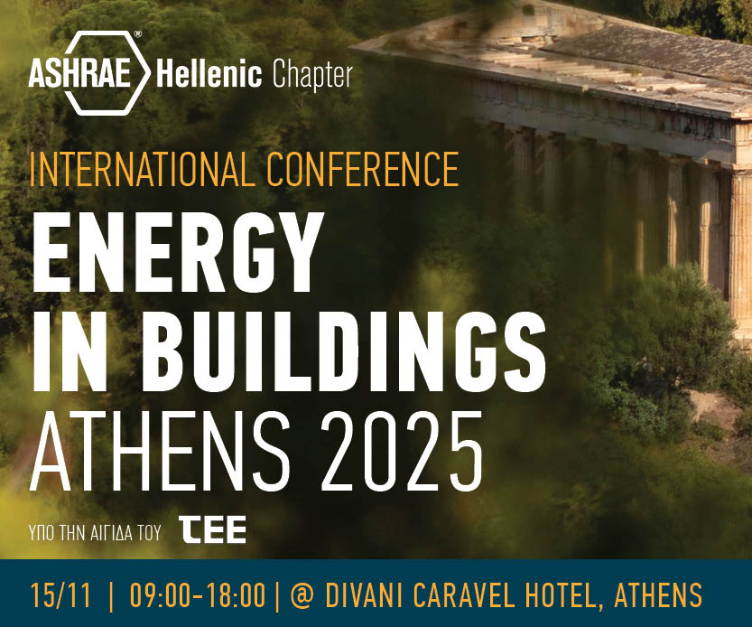 Energy in Buildings 2025