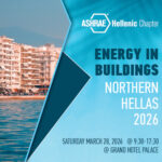 Energy in Buildings Northern Hellas 2026