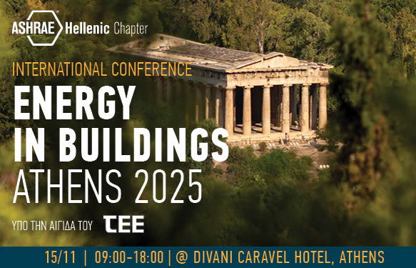 International Conference