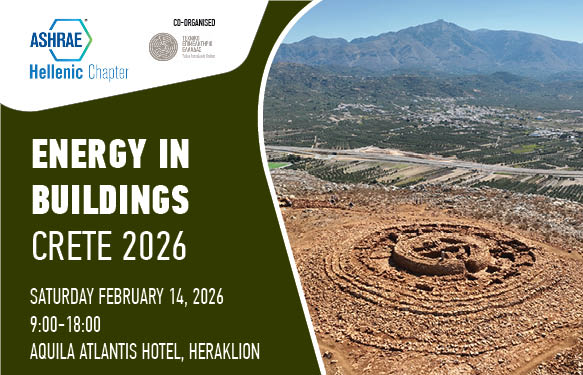 International Conference